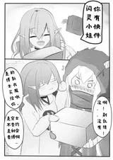 第 4 頁