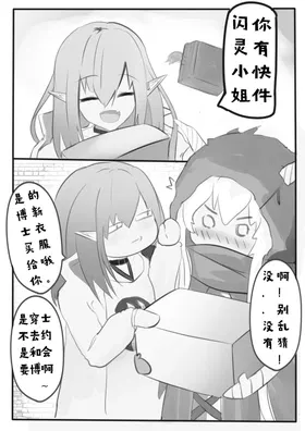 第 4 頁