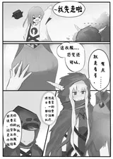 第 5 頁