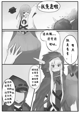 第 5 頁