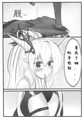 第 7 頁