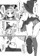 第 3 頁