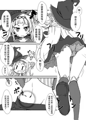 第 3 頁