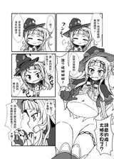 第 4 頁
