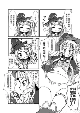 第 4 頁