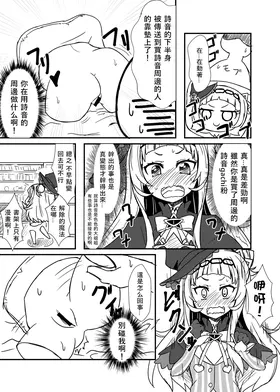第 5 頁