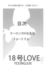 第 4 頁