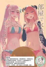 第 1 頁