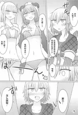 第 4 頁
