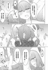 第 5 頁