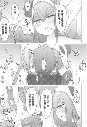 第 5 頁
