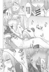 第 6 頁