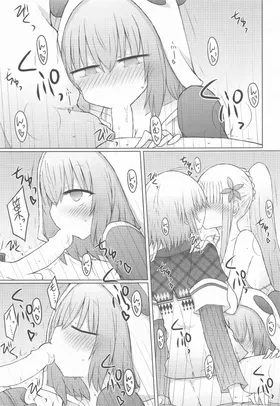 第 7 頁