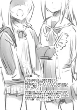 第 3 頁