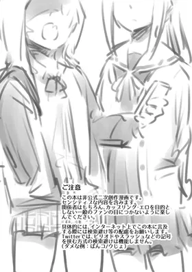 第 3 頁