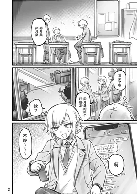 第 4 頁