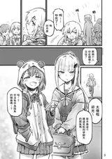 第 5 頁