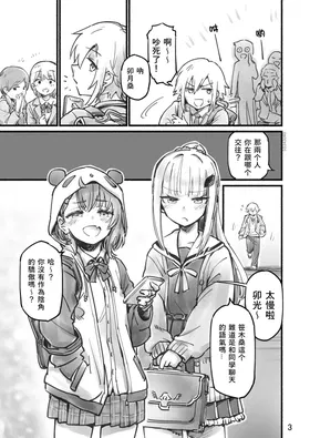 第 5 頁