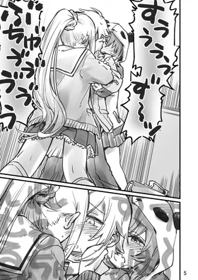 第 7 頁