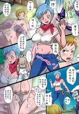 第 5 頁