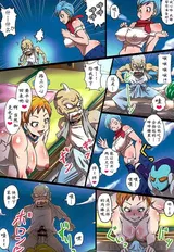 第 6 頁