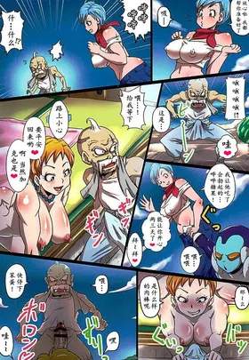 第 6 頁