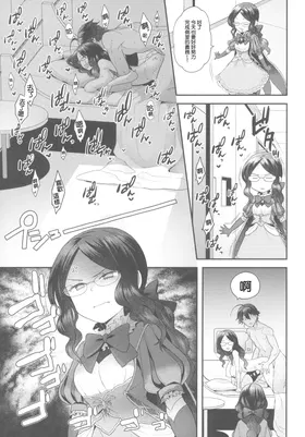 第 4 頁
