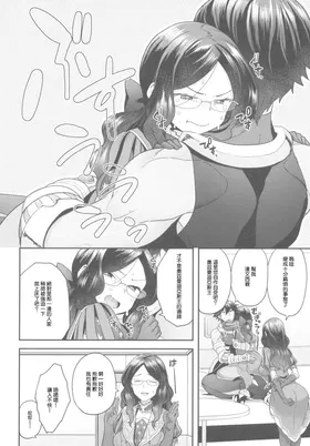 第 5 頁