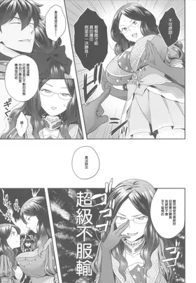 第 6 頁