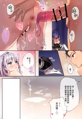第 6 頁