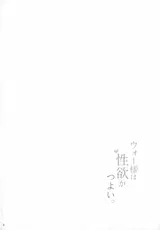 第 3 頁