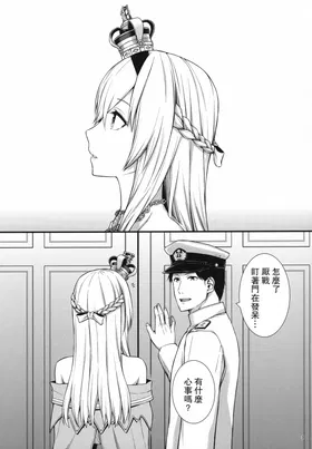 第 4 頁