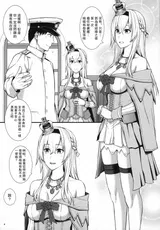 第 5 頁