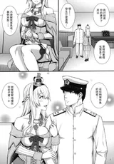 第 6 頁