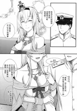 第 7 頁