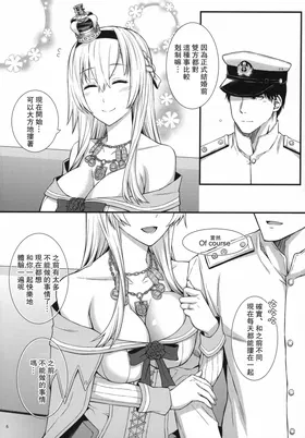 第 7 頁