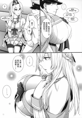 第 8 頁