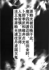 第 4 頁