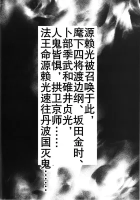 第 4 頁