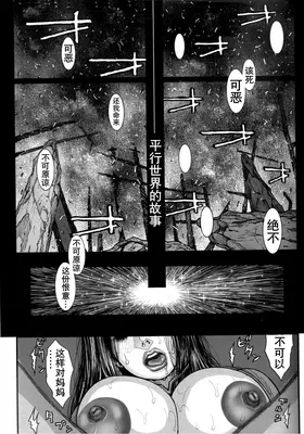 第 5 頁