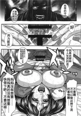 第 6 頁