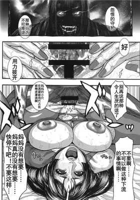 第 6 頁