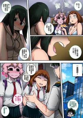 第 5 頁