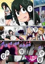 第 6 頁