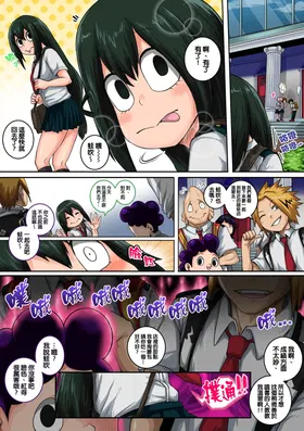 第 6 頁