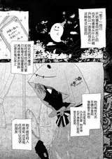 第 2 頁