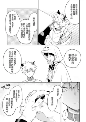 第 8 頁