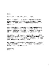 第 4 頁