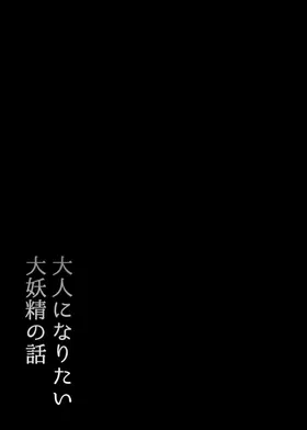 第 4 頁