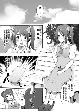 第 5 頁
